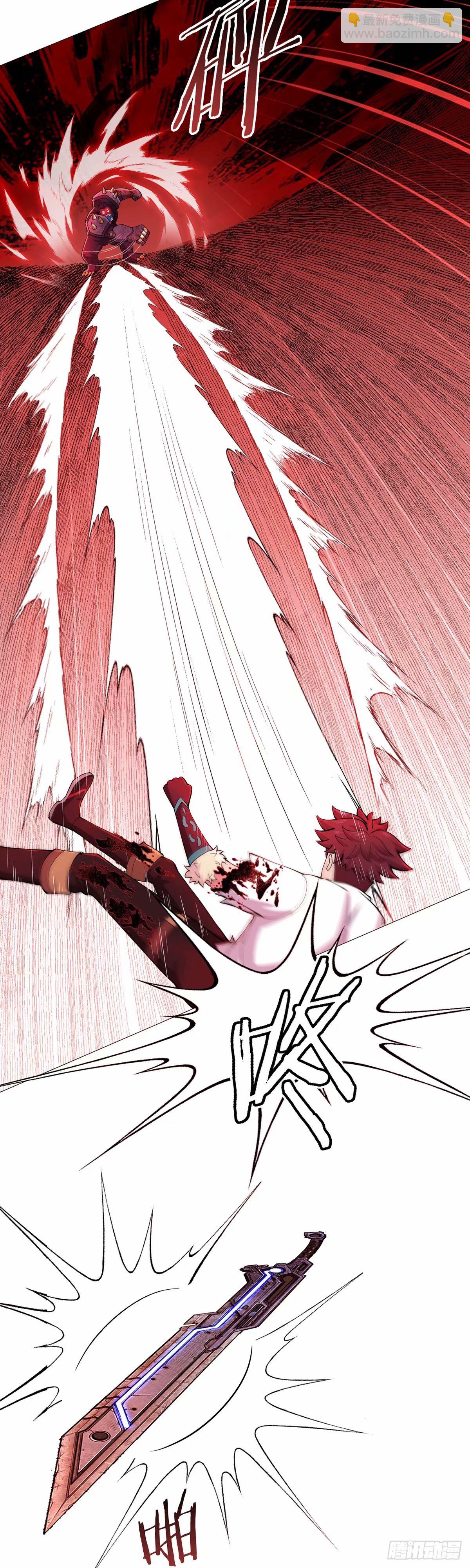 第44话  1vs1对决-第43话