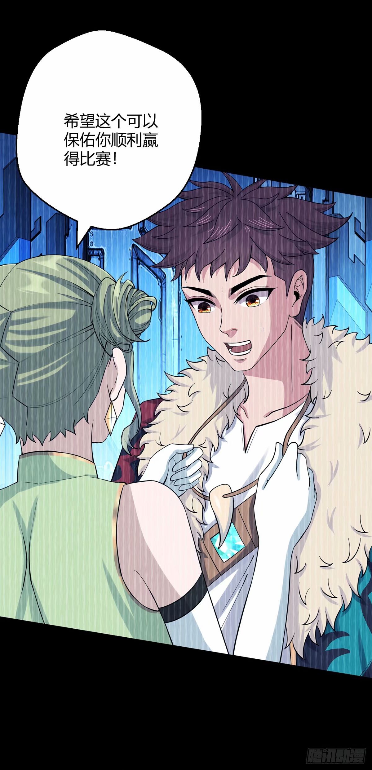 第44话  1vs1对决-第43话