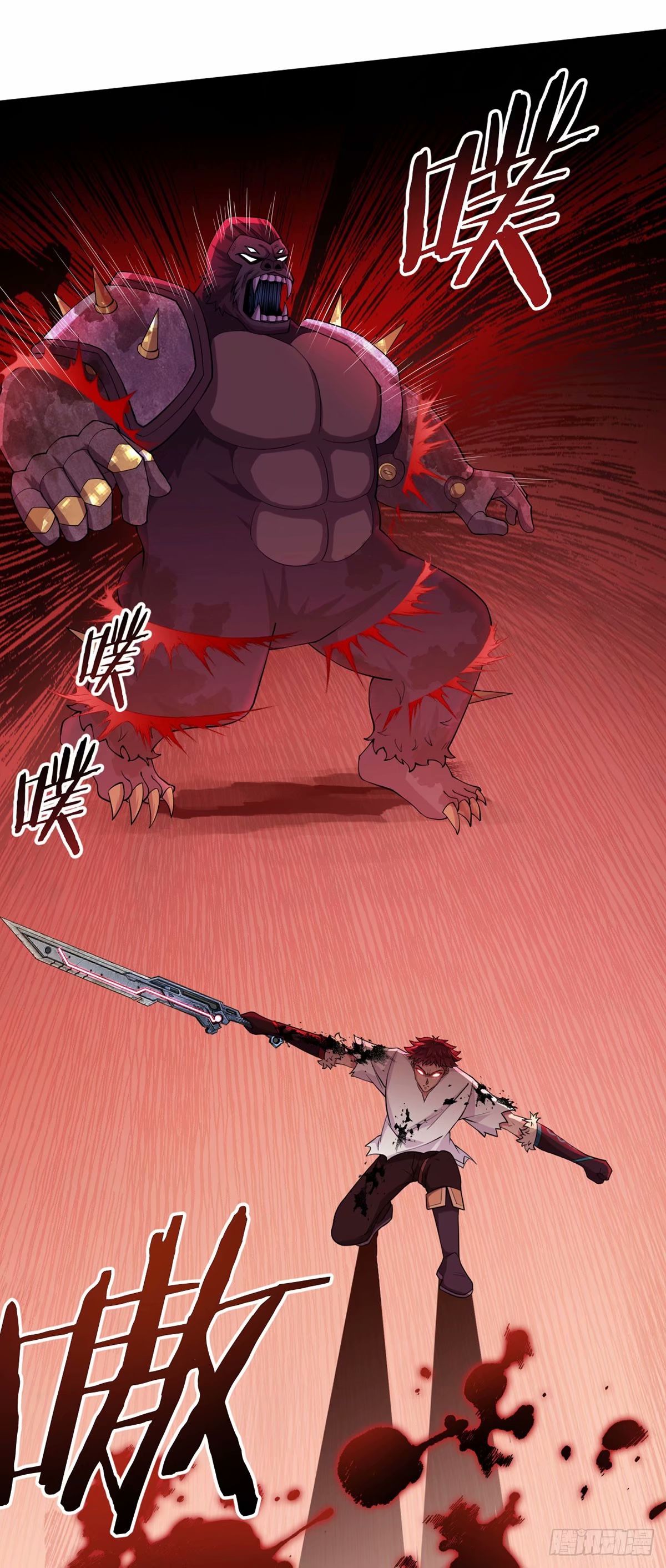 第44话  1vs1对决-第43话