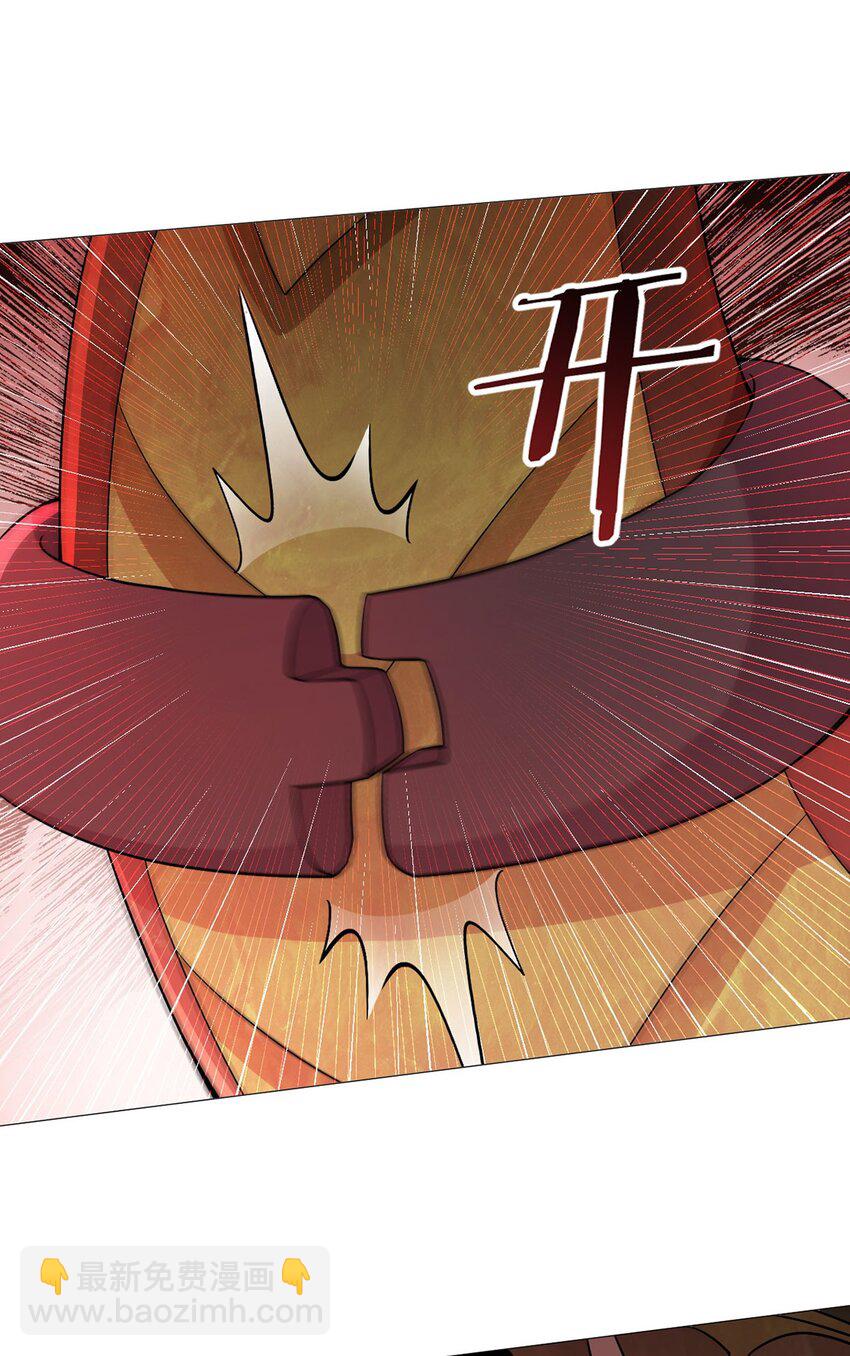 第50话 处决-第49话