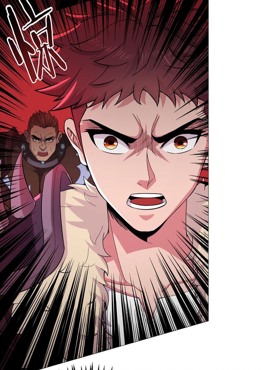 第50话 处决-第49话