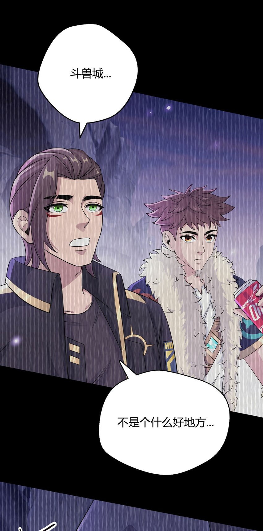 第50话 处决-第49话