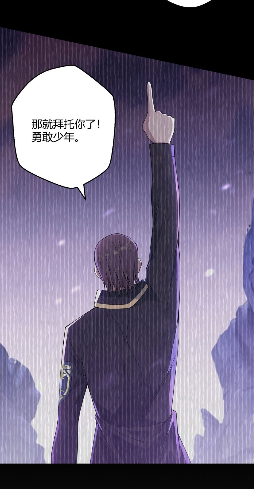 第50话 处决-第49话