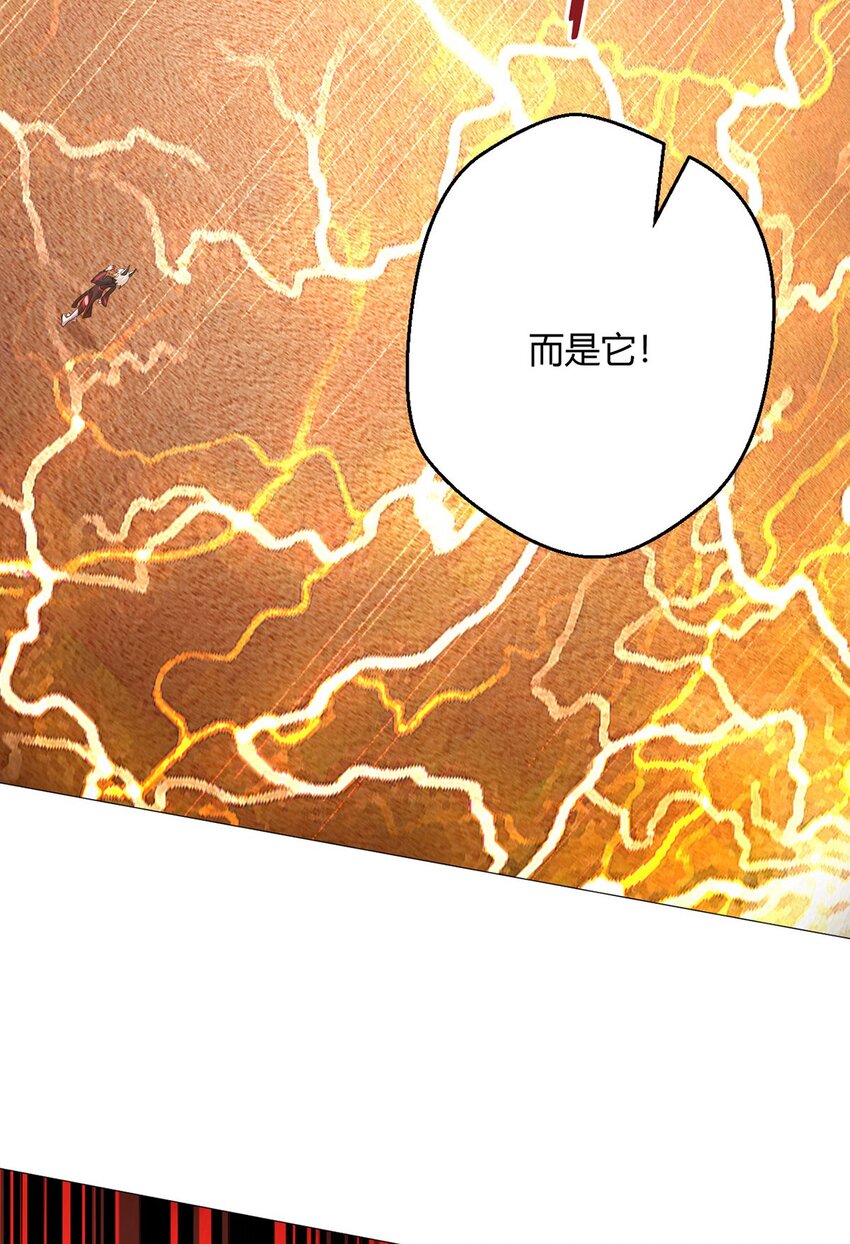 第50话 处决-第49话