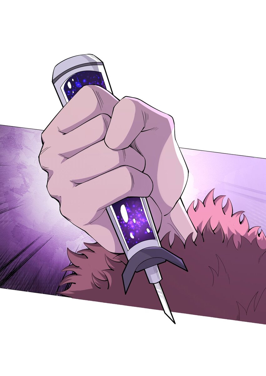 第52话 兽化-第51话