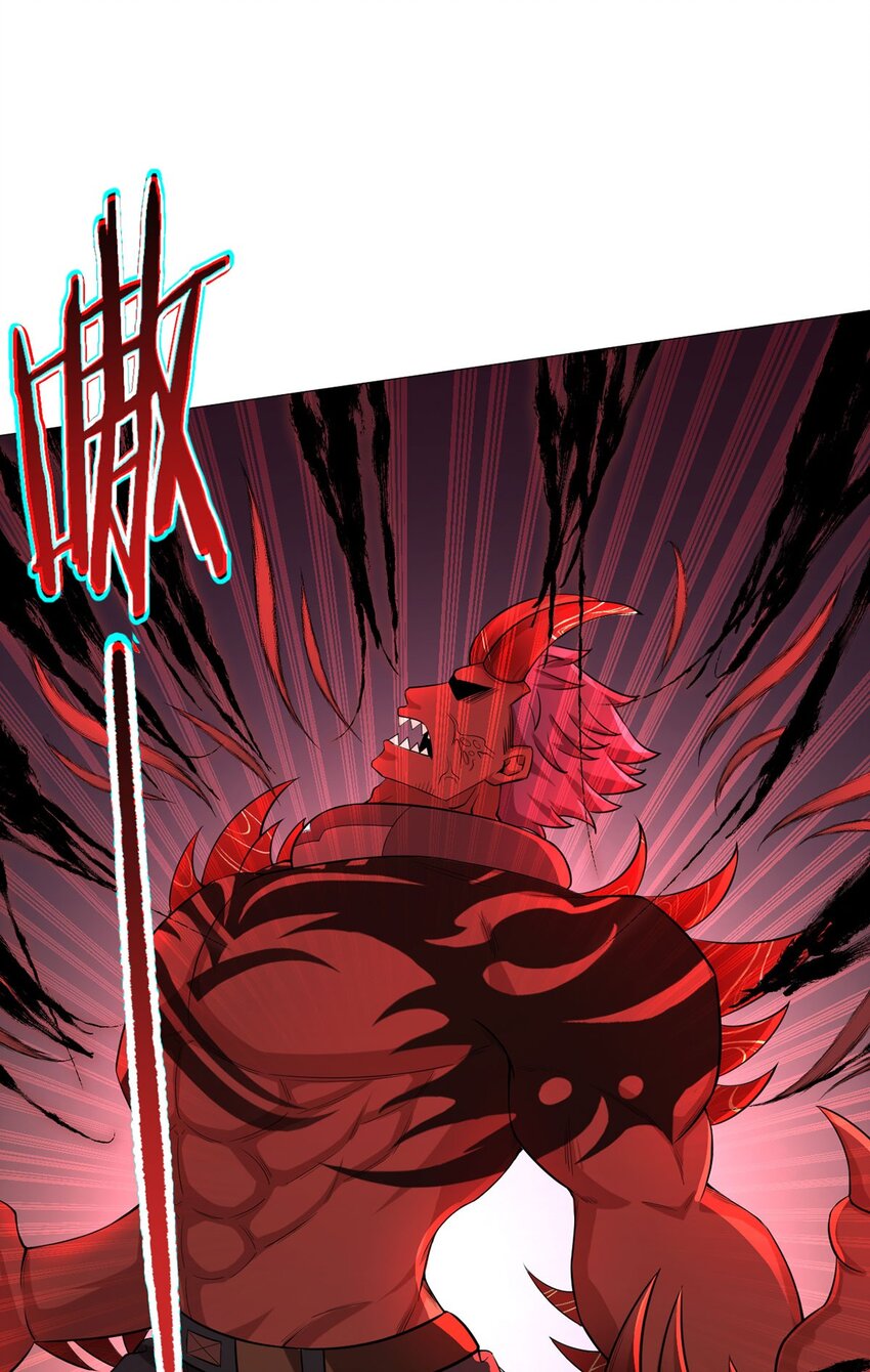 第52话 兽化-第51话