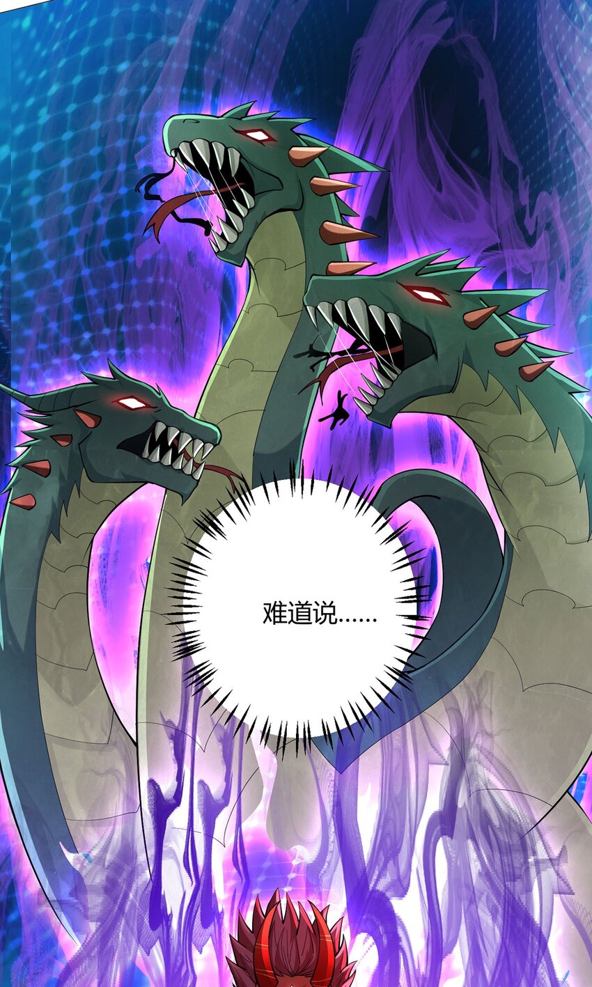 第54话 自由(1/2)-第53话