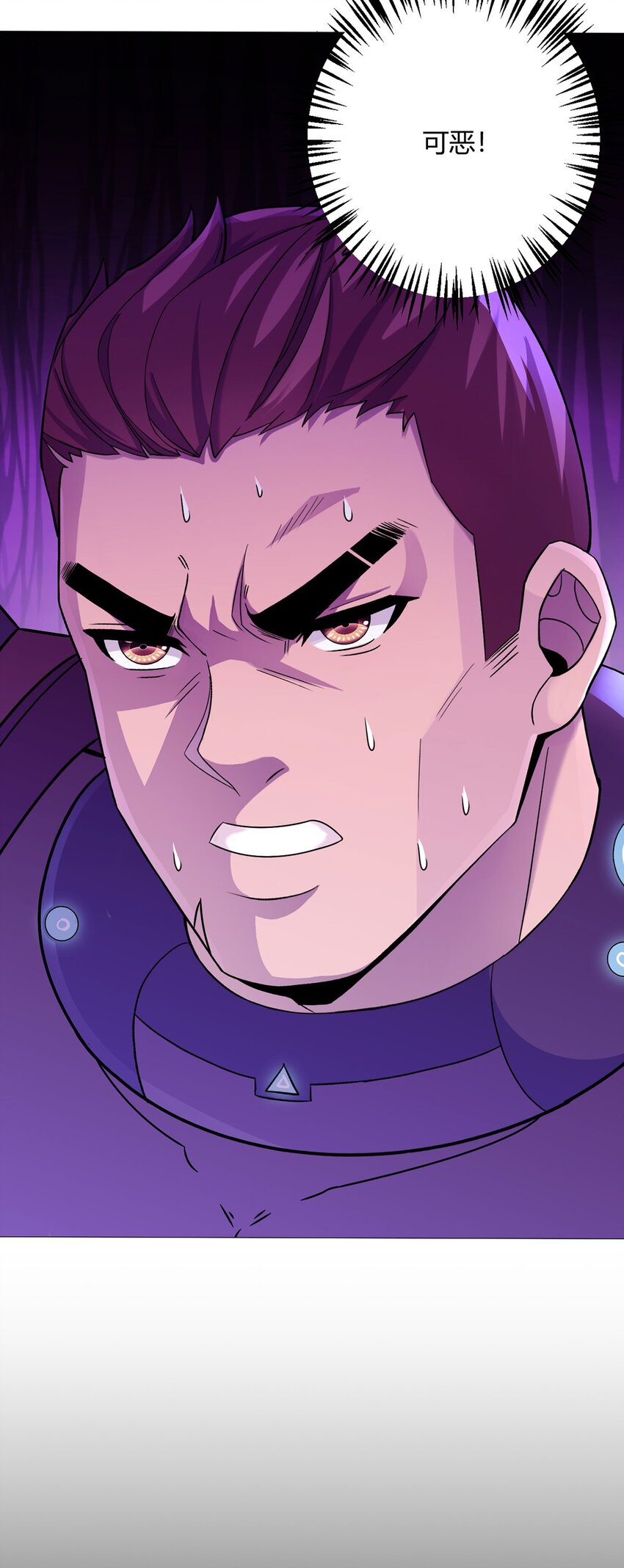 第54话 自由(1/2)-第53话