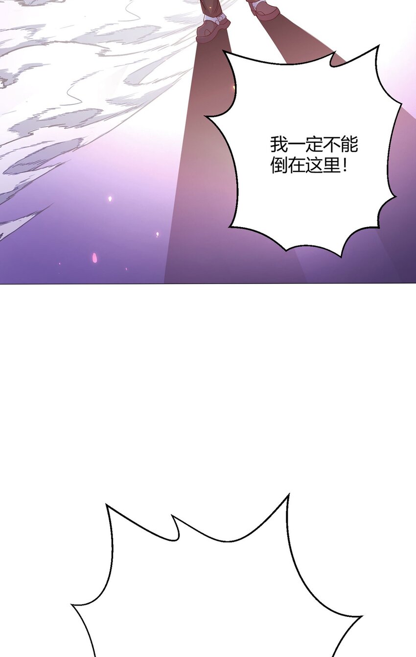 第54话 自由(1/2)-第53话