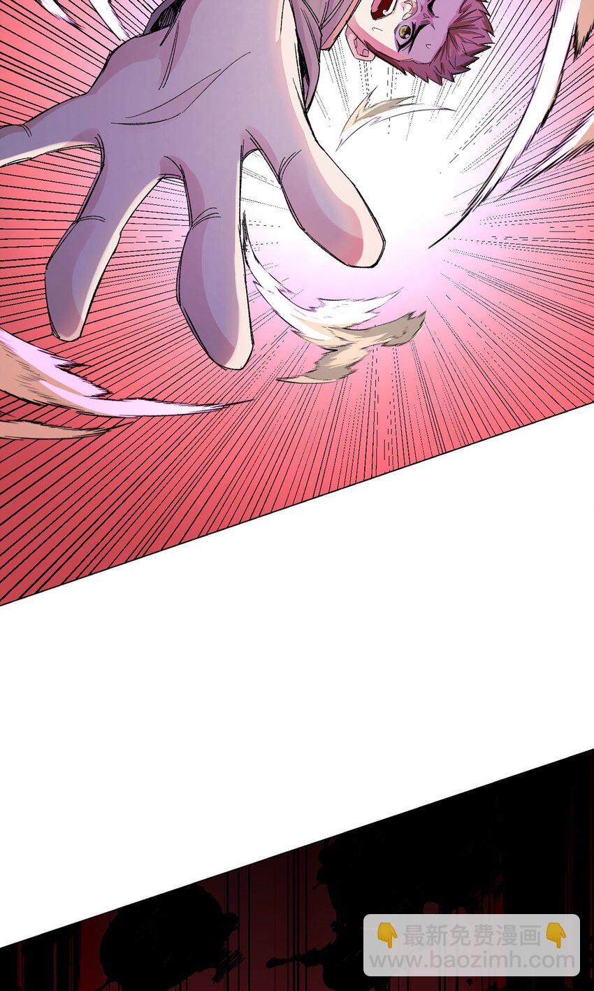 第56话 冬泰(1/2)-第55话