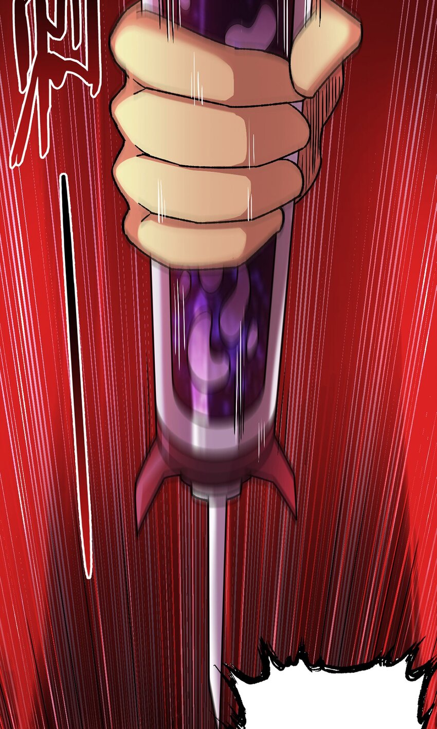 第56话 冬泰(1/2)-第55话