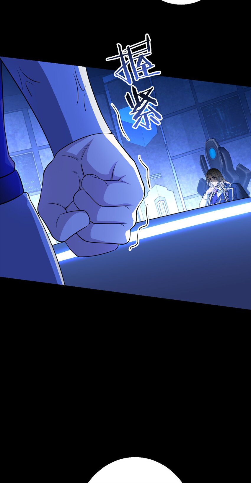 第58话 弑神者-第57话