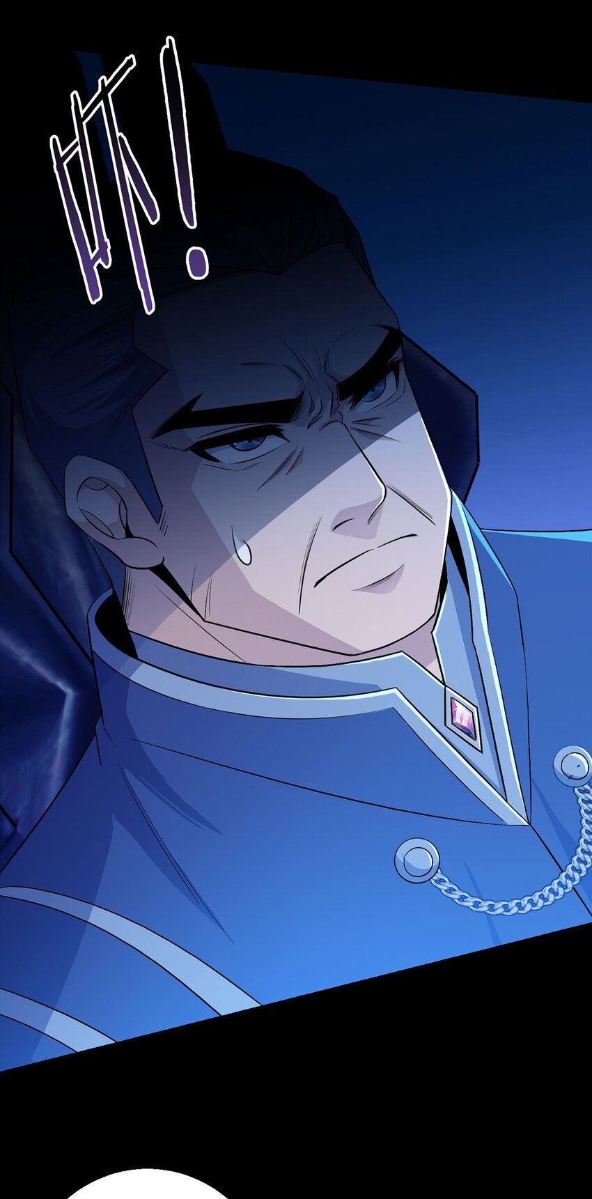 第58话 弑神者-第57话