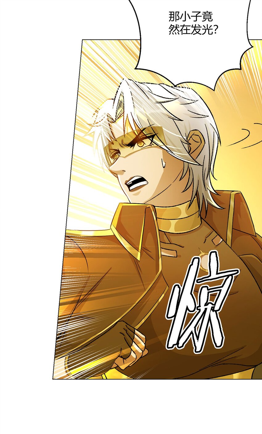 第58话 弑神者-第57话