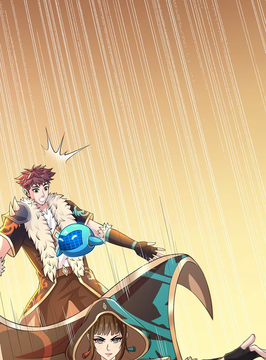 第60话 兽化战士-第59话