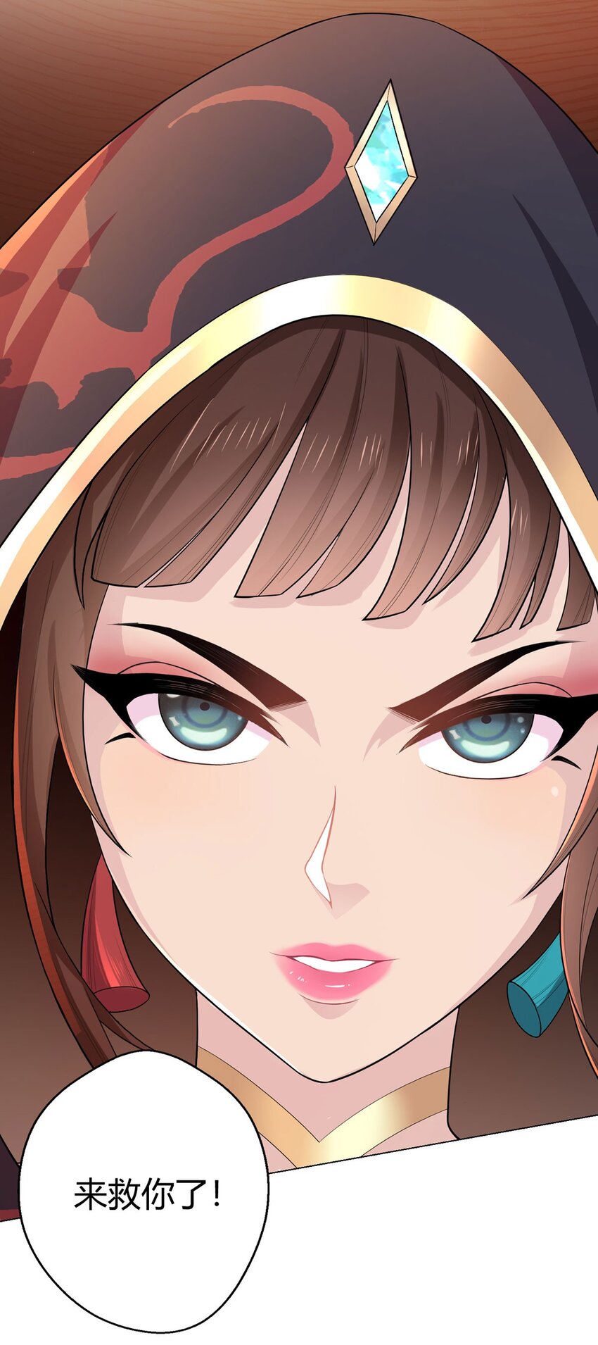 第60话 兽化战士-第59话