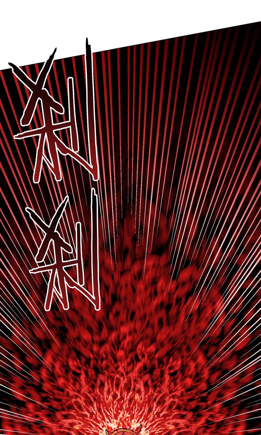 第60话 兽化战士-第59话