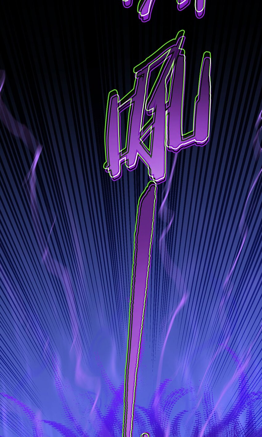 第60话 兽化战士-第59话