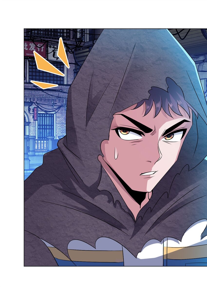 第7话 加入反抗军-第7话