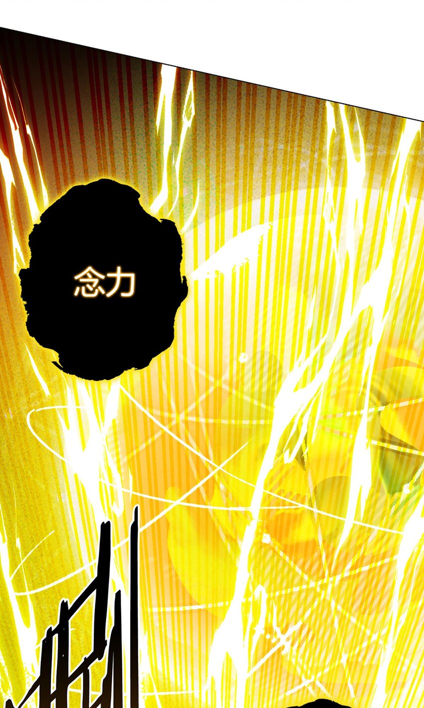 第62话 神迹(1/2)-第61话