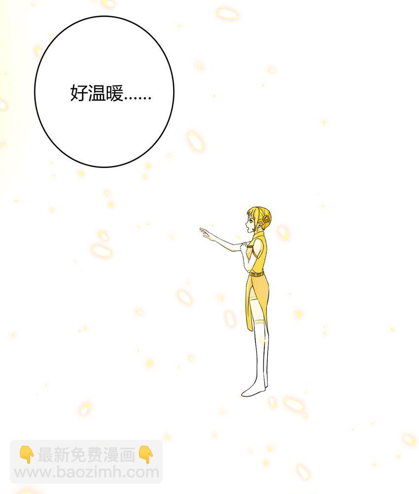 第62话 神迹(1/2)-第61话