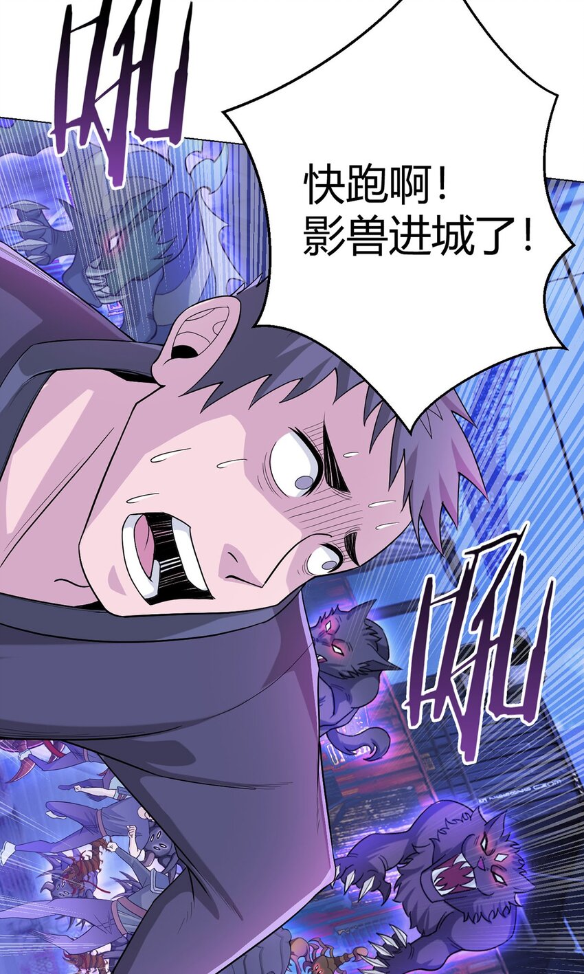 第62话 神迹(1/2)-第61话