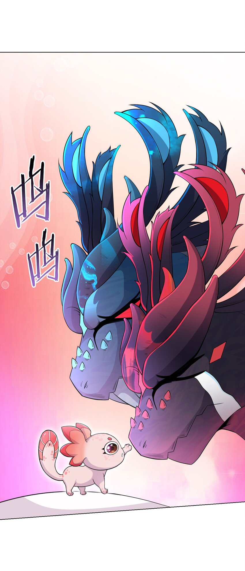 第64话 前路(1/2)-第63话