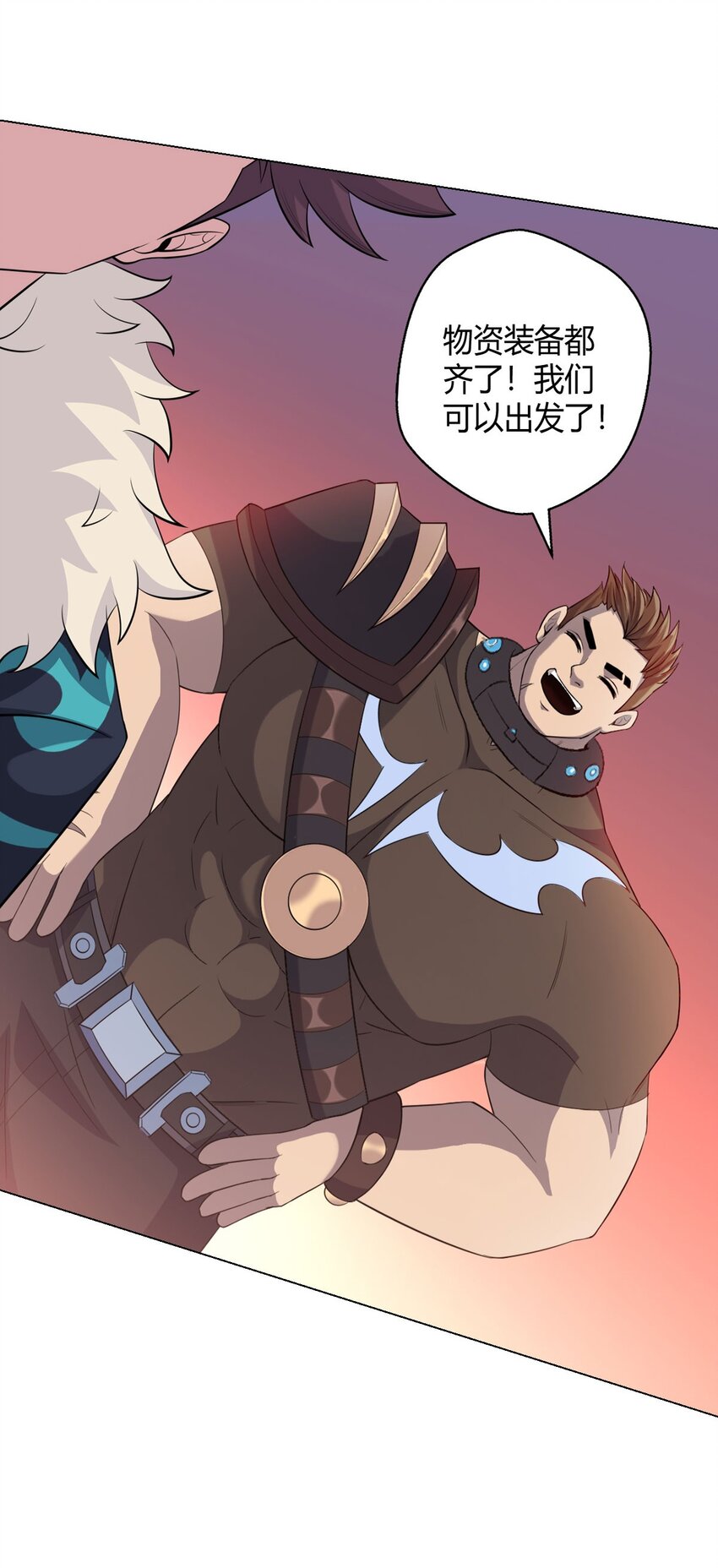 第64话 前路(1/2)-第63话