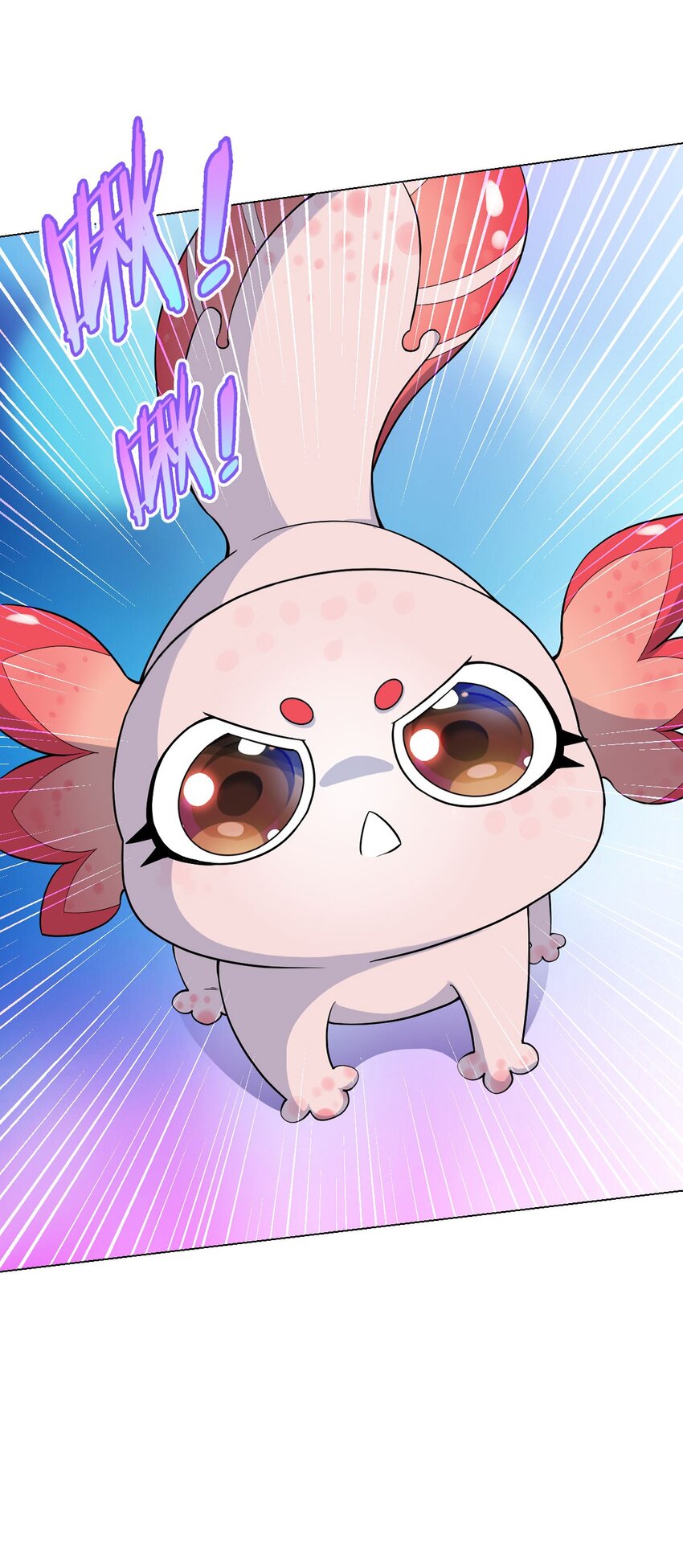 第64话 前路(1/2)-第63话