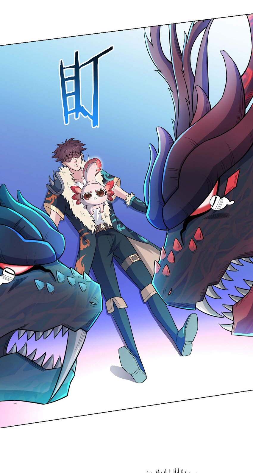 第64话 前路(1/2)-第63话