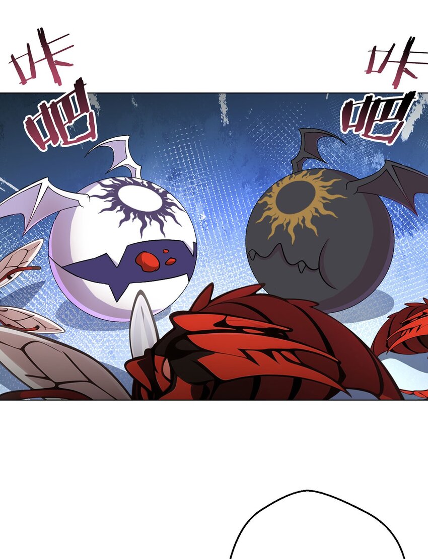 第66话 茸茸-第65话