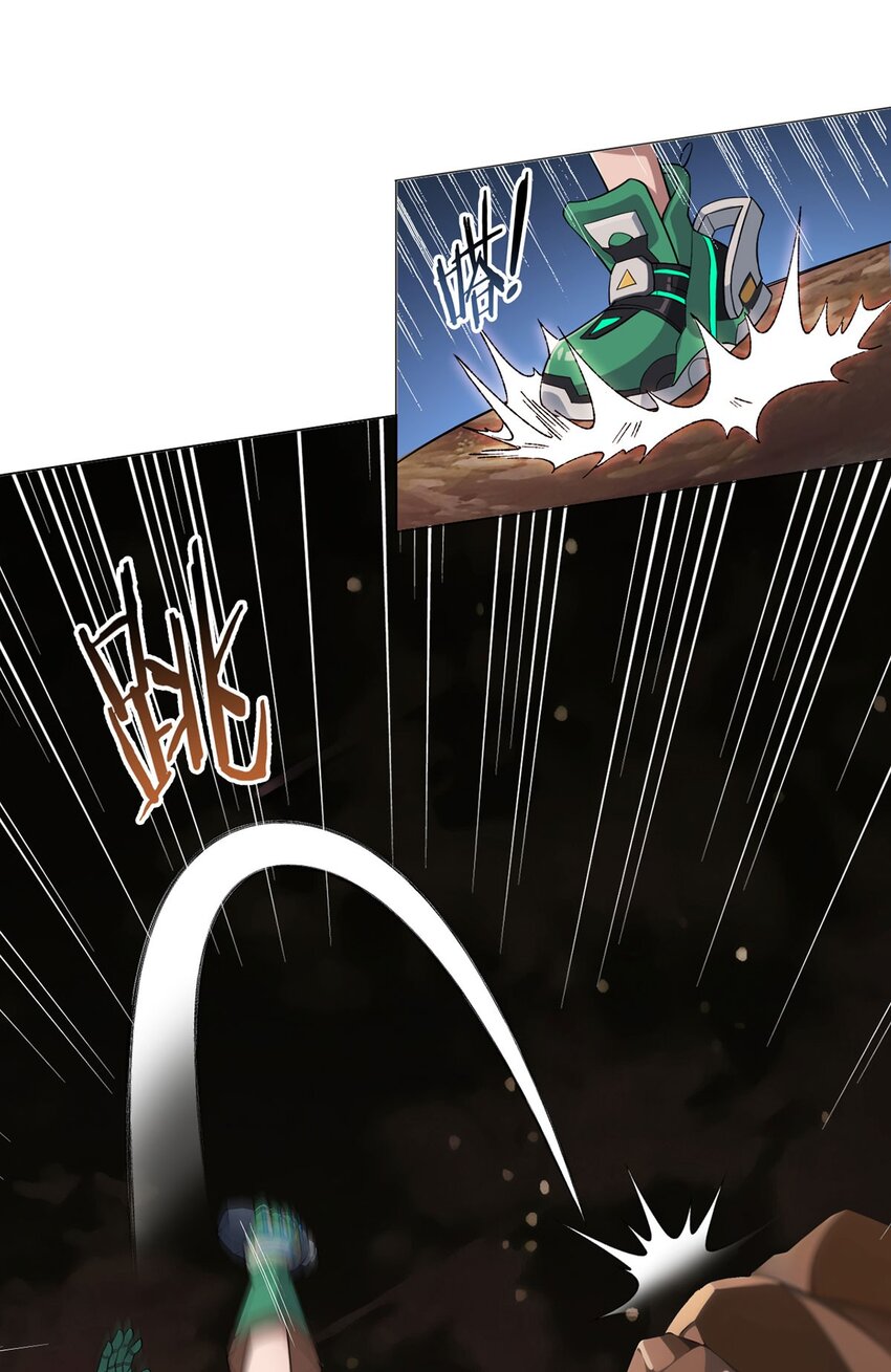 第68话 暗沙荒原(1/2)-第67话