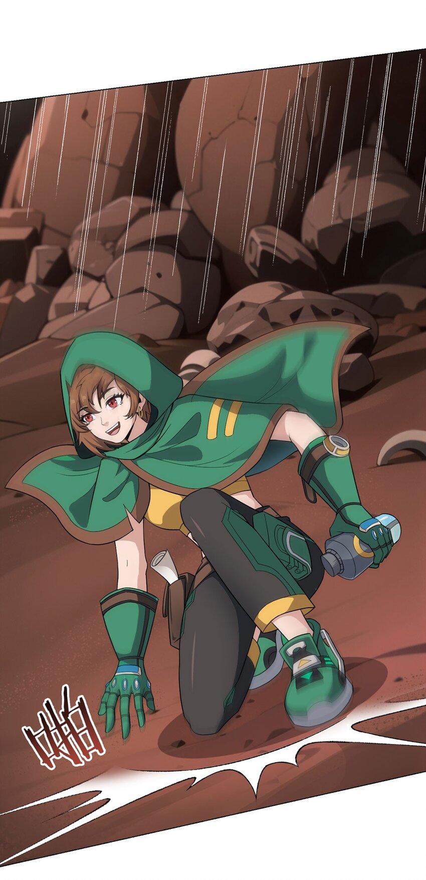 第68话 暗沙荒原(1/2)-第67话