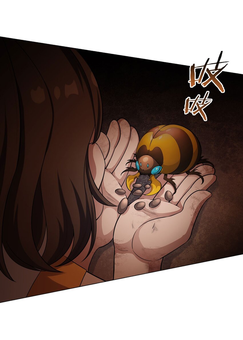 第70话 误会-第69话