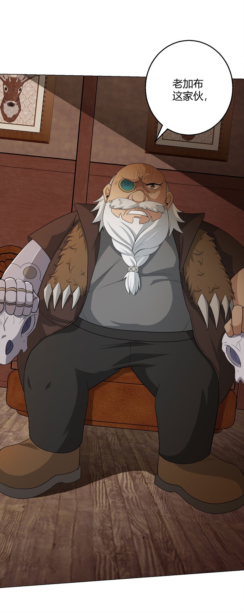 第73话 战争导火索(1/2)-第71话