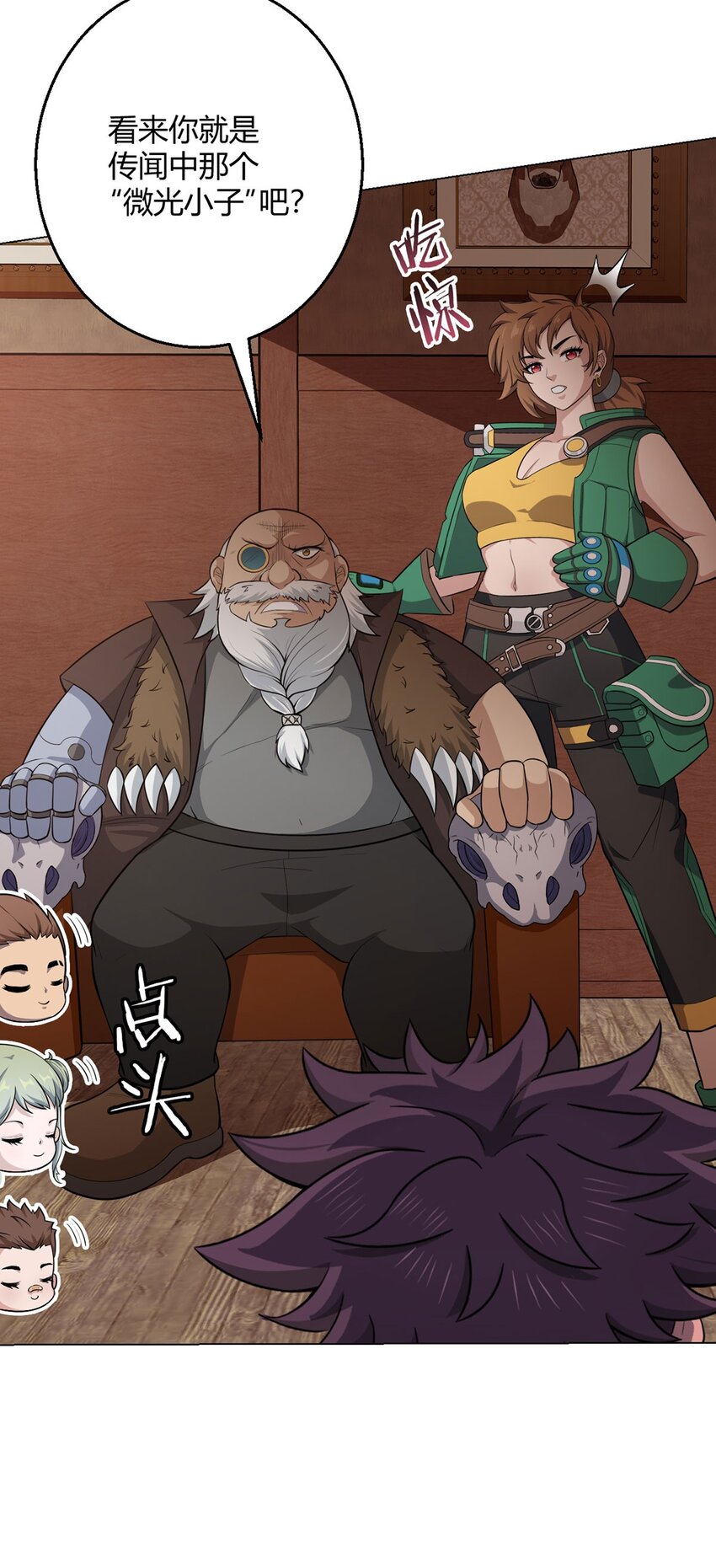 第73话 战争导火索(1/2)-第71话