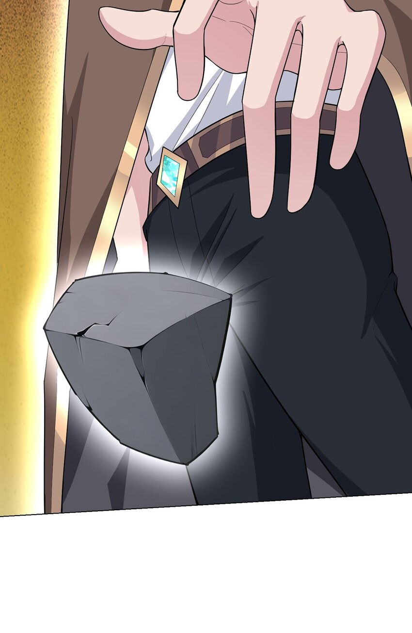 第74话 光岩(1/2)-第73话