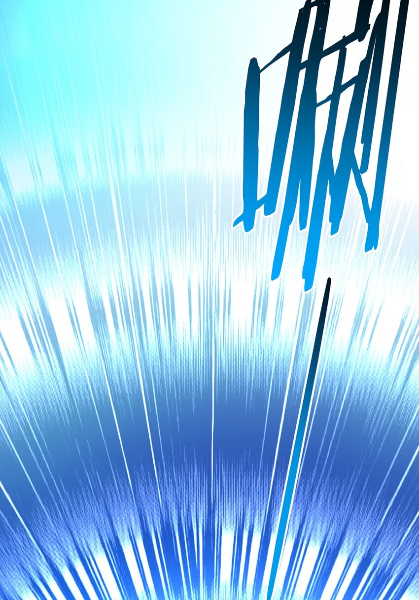 第74话 光岩(1/2)-第73话