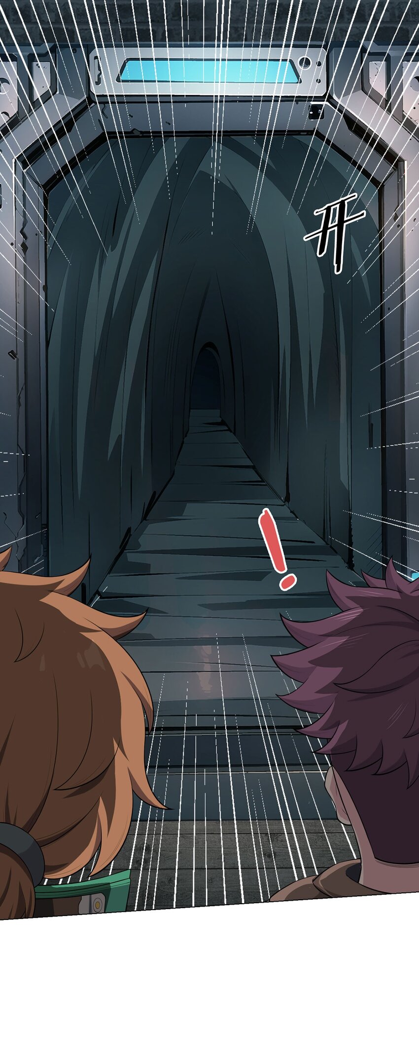 第74话 光岩(1/2)-第73话