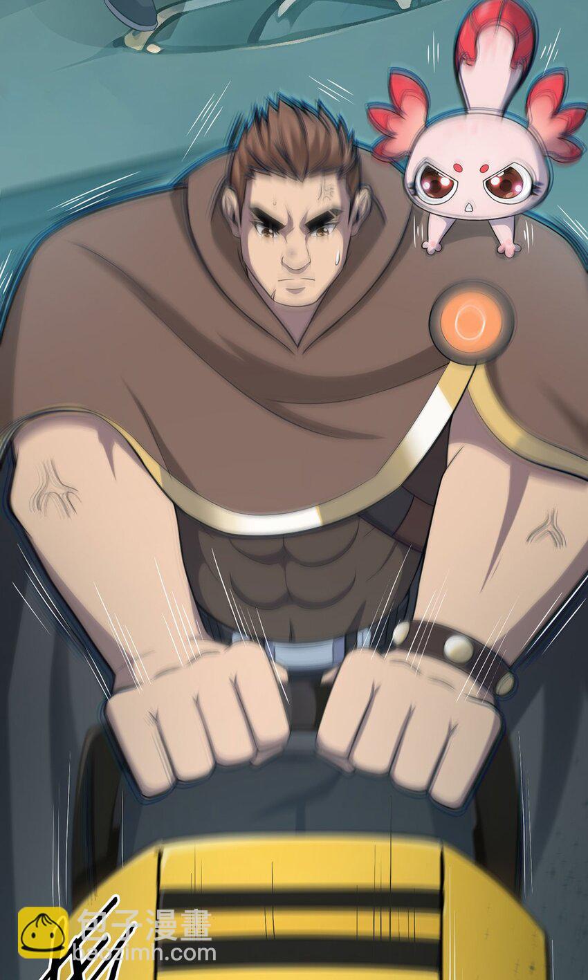 第76话 地下信号-第75话