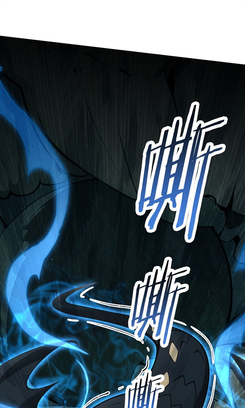 第76话 地下信号-第75话