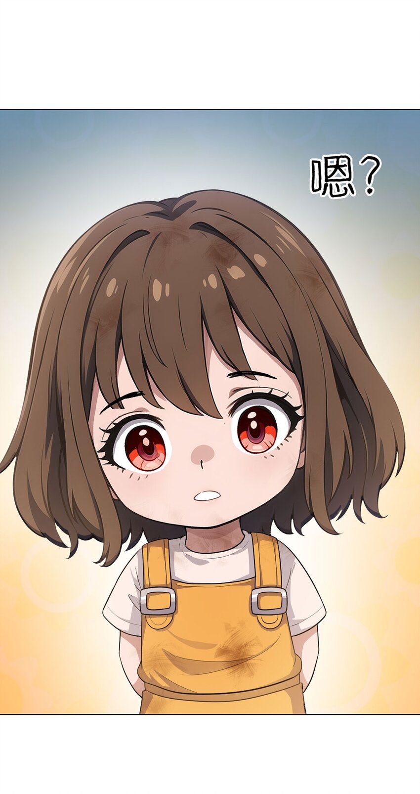 第76话 地下信号-第75话