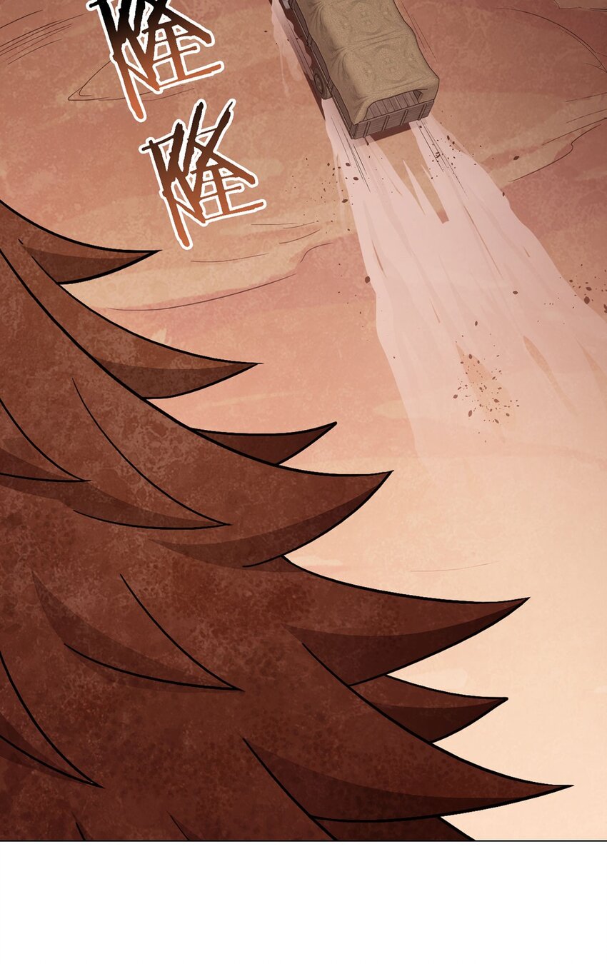 第79话 出谷-第77话