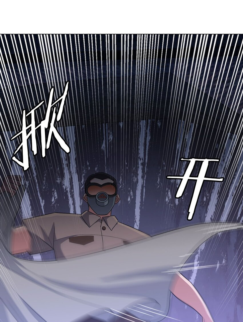 第79话 出谷-第77话