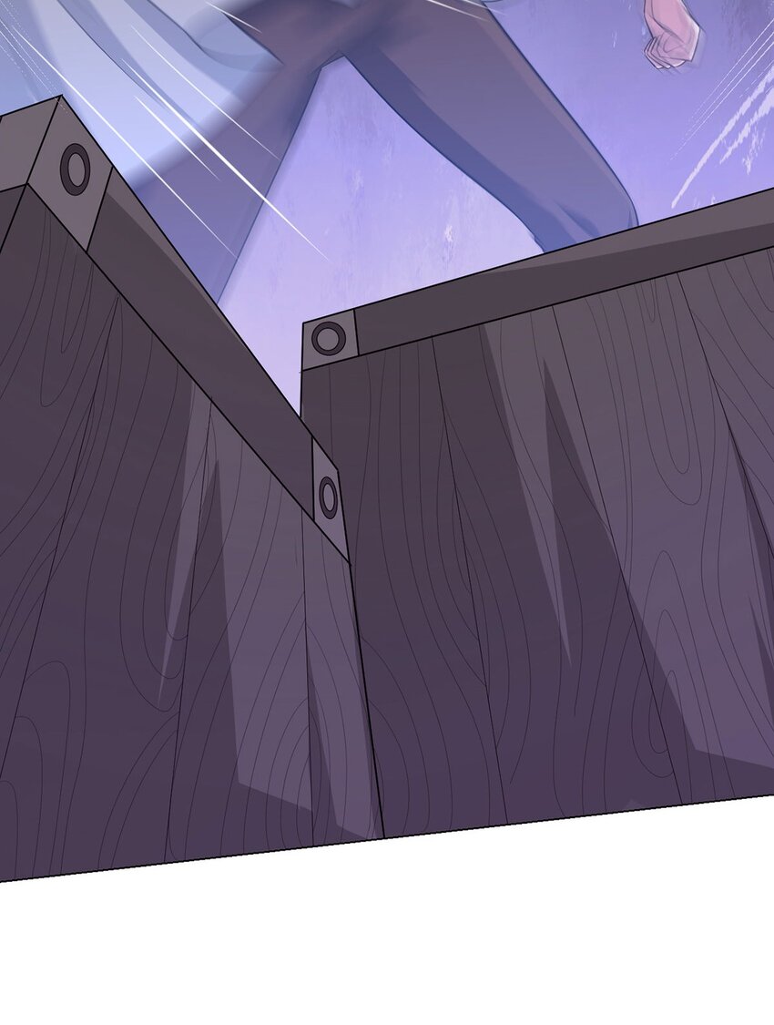 第79话 出谷-第77话