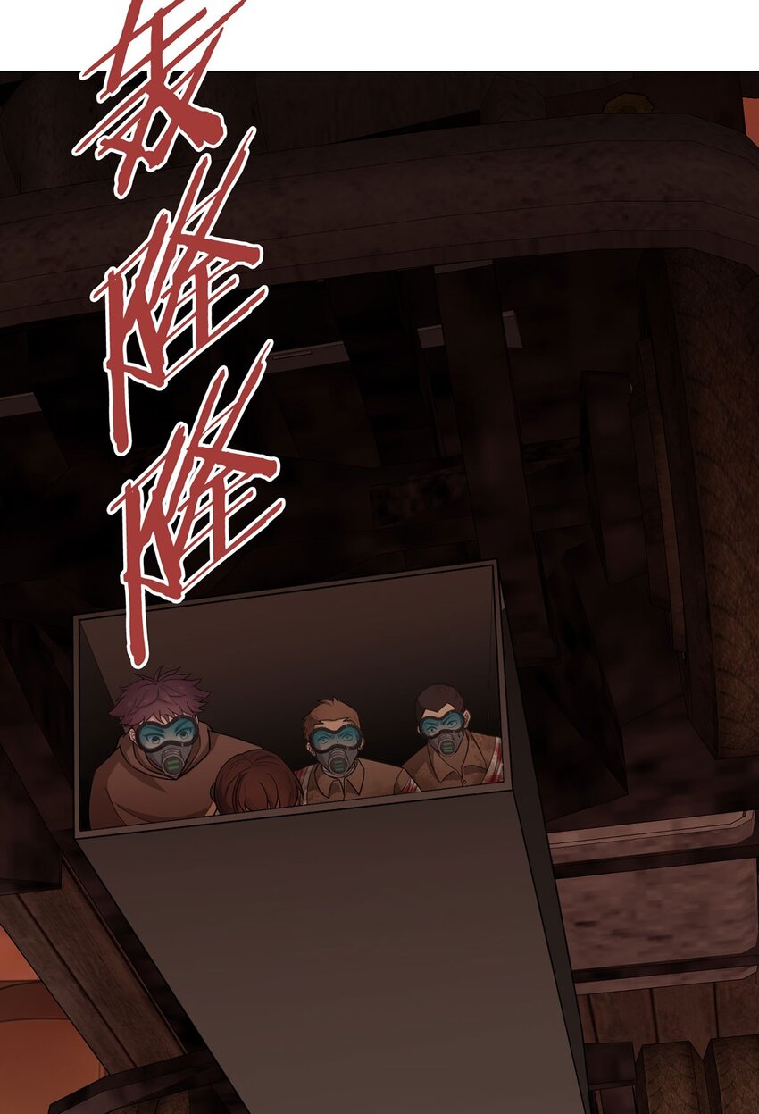 第80话 大迁徙(1/2)-第79话