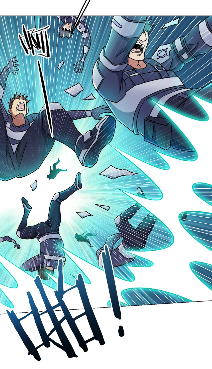 第9话 黑市遇袭-第9话