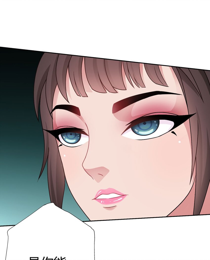 第9话 黑市遇袭-第9话