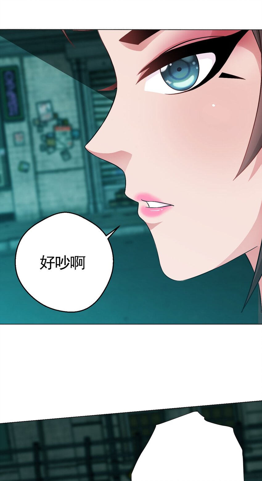 第9话 黑市遇袭-第9话