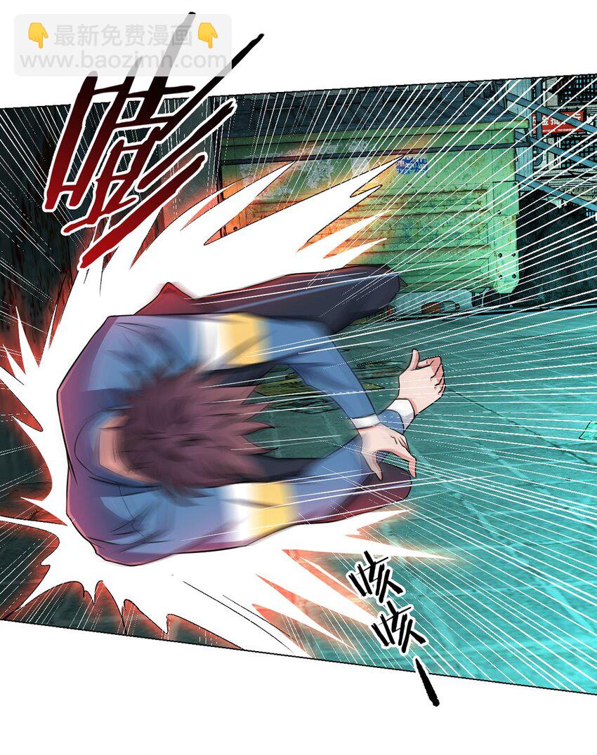 第9话 黑市遇袭-第9话